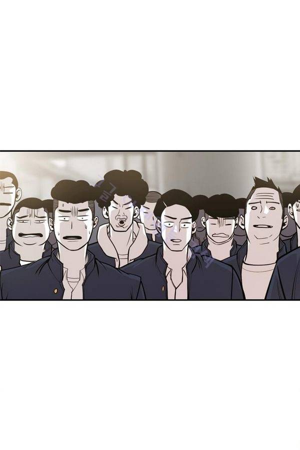 대가리 25화 - 배치 링크배틀 (6) 11