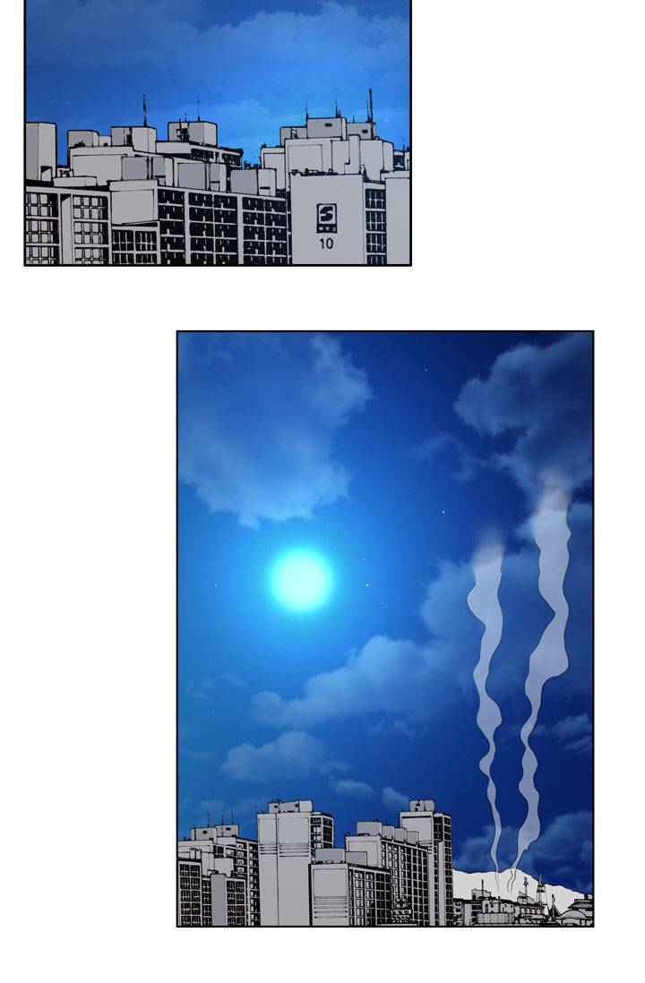 언데드킹 107화 - 재회 3