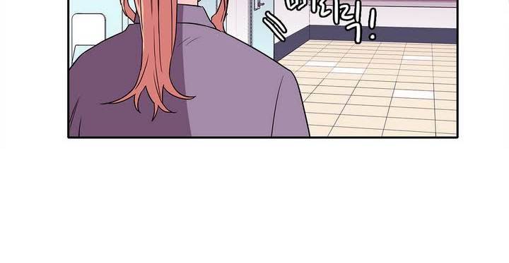 케세라세라 28화 36