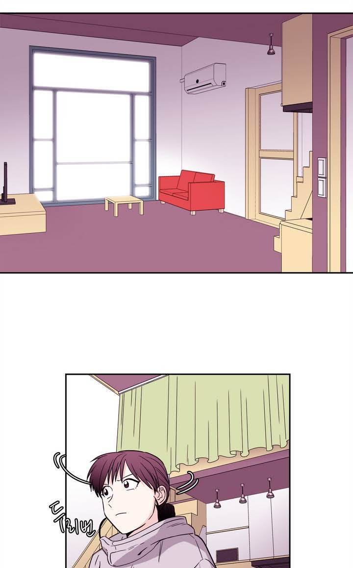 케세라세라 58화 5
