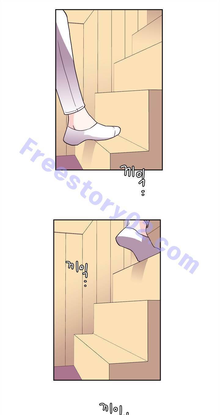 케세라세라 58화 7