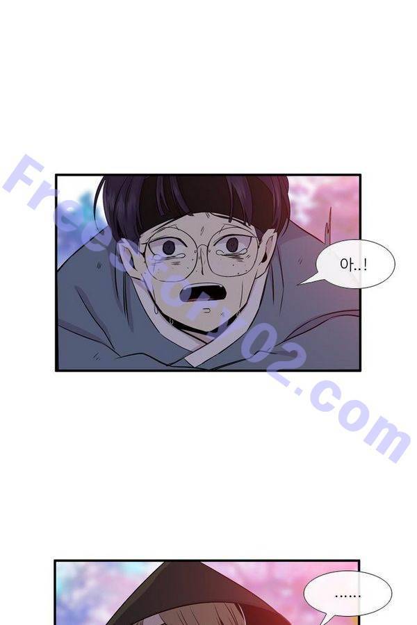 이상하고 아름다운 2부 15화 11