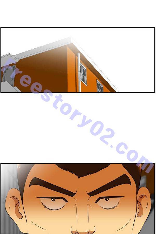 평범한 8반 3장 34화 오빠 1