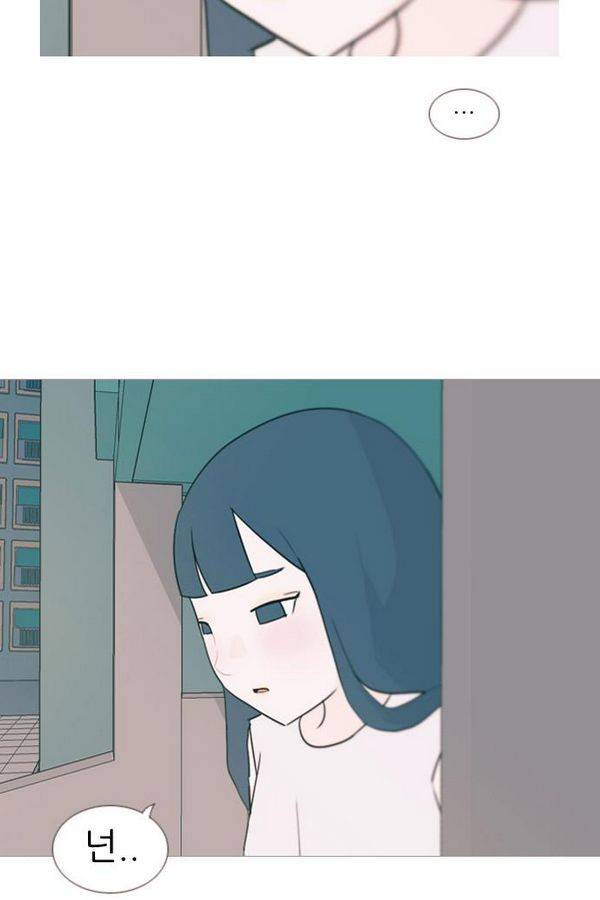 연놈 72화 12