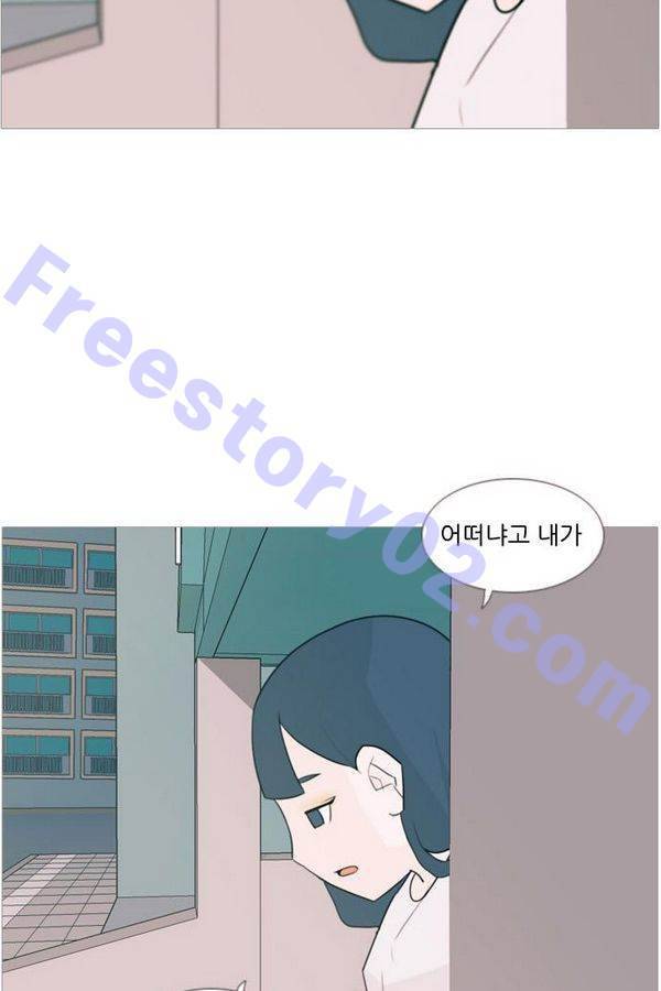 연놈 72화 21