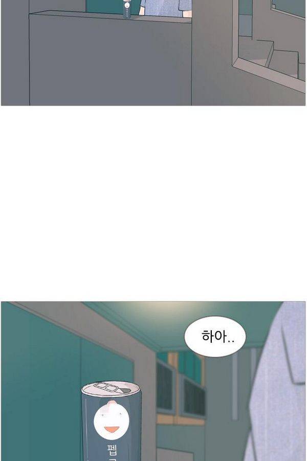 연놈 72화 53