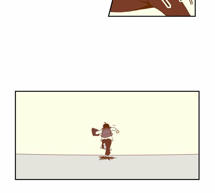 결계녀 1화 24