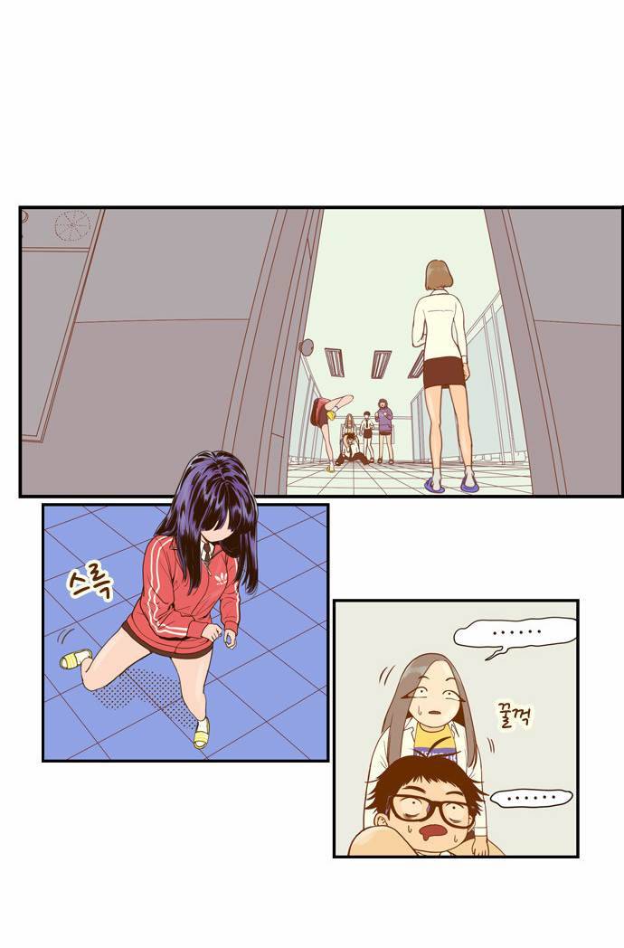 결계녀 1화 42