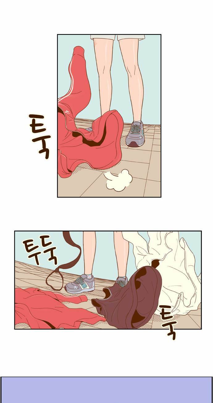 결계녀 11화 5
