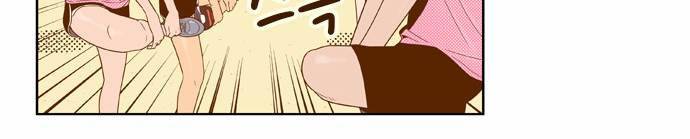 결계녀 41화 5