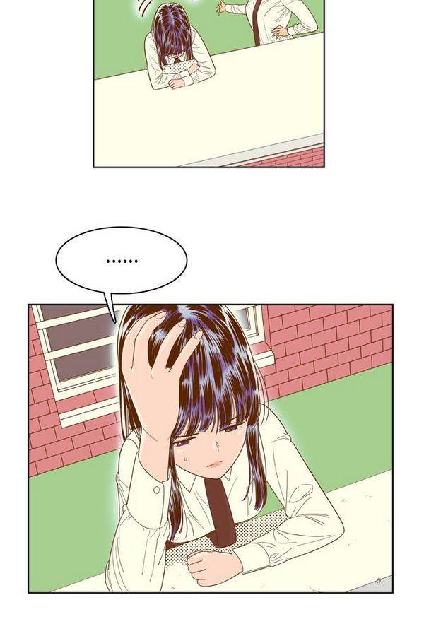 결계녀 51화 10