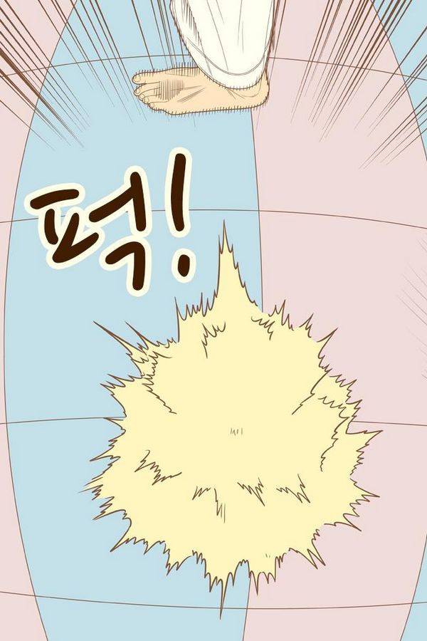 결계녀 70화 7