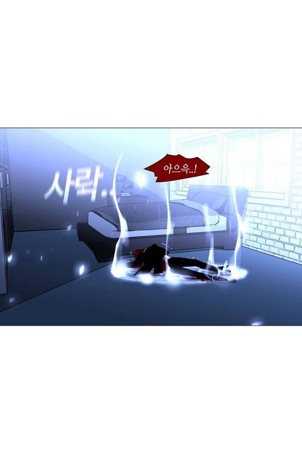 트럼프 시즌3 24화 그 삭망월의 기적 23 25