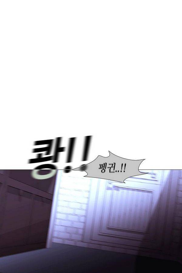 트럼프 시즌3 24화 그 삭망월의 기적 23 62