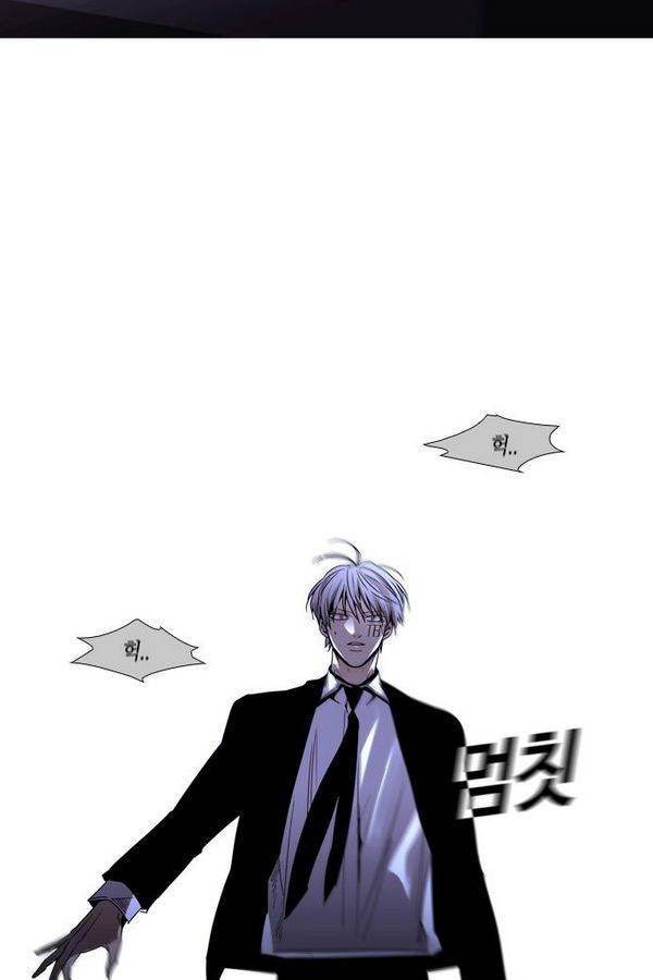 트럼프 시즌3 24화 그 삭망월의 기적 23 63