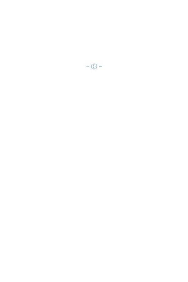 트럼프 시즌3 34화 부정 03 25