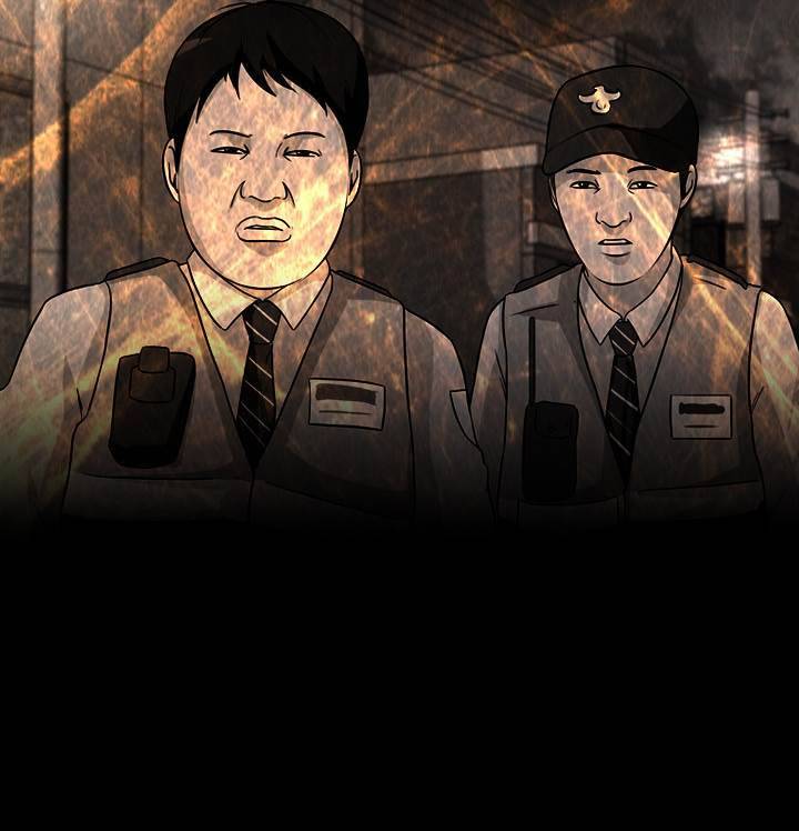 컨트롤제트 9화 12