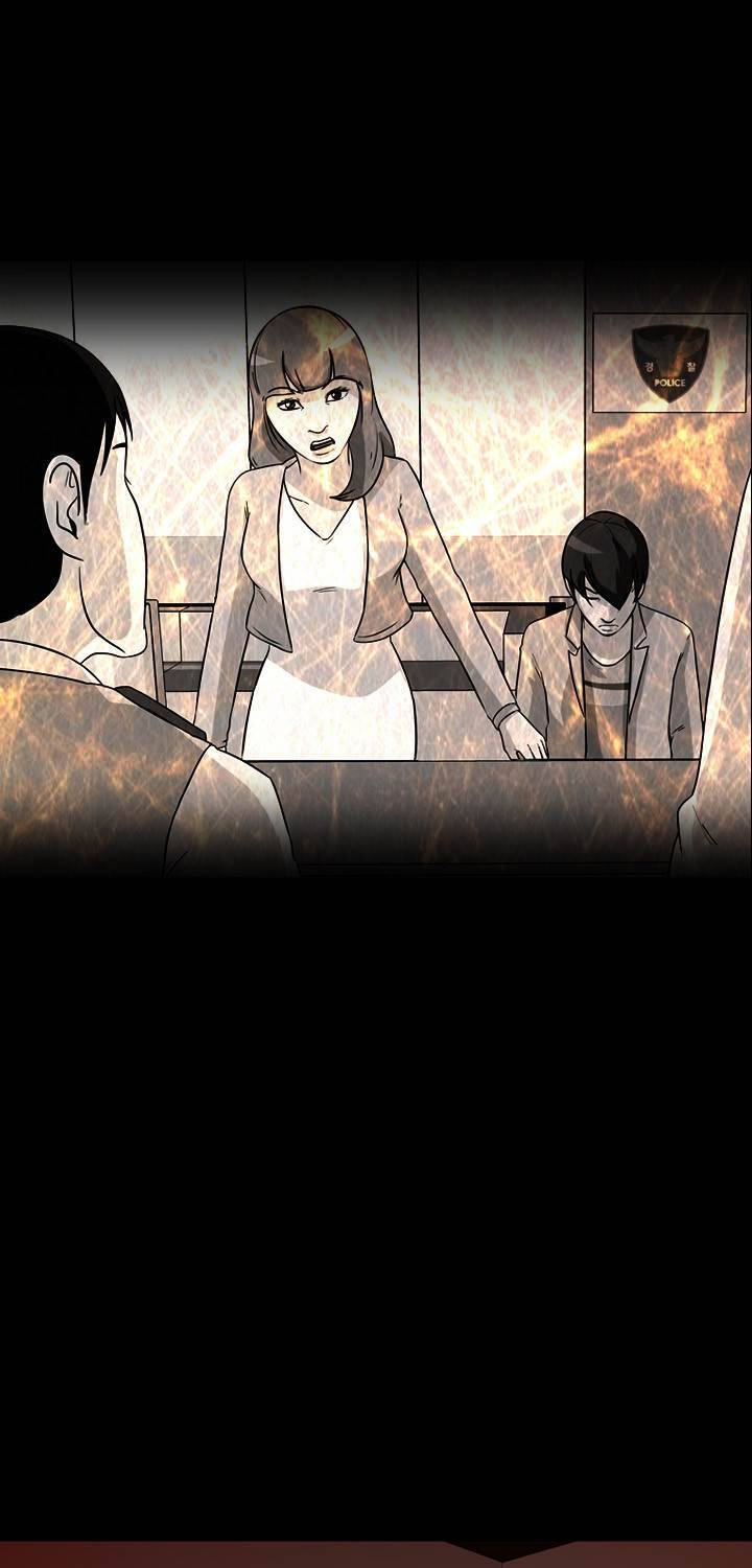 컨트롤제트 9화 13