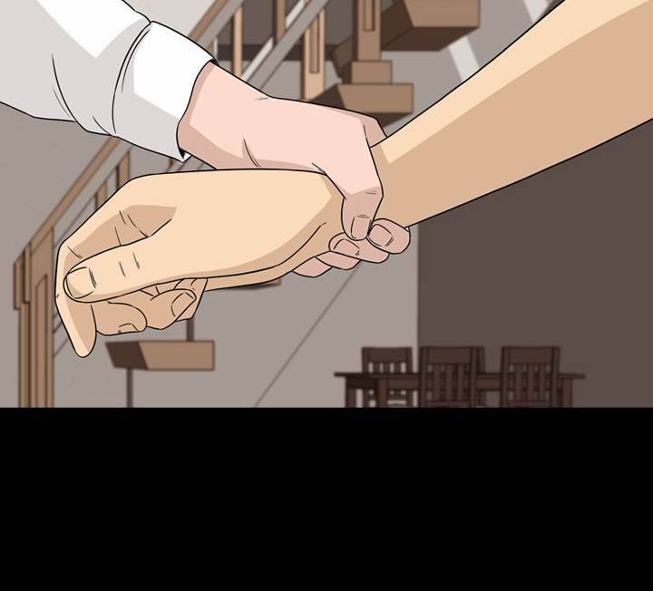 컨트롤제트 29화 12