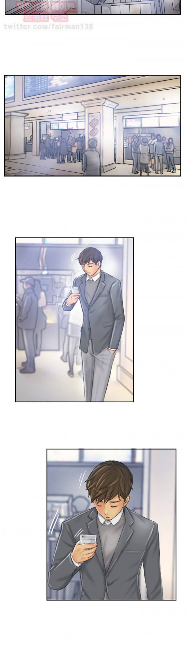 뉴페이스 39화 2