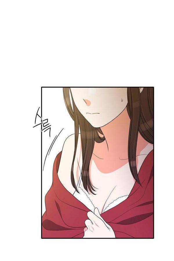 한번 더 해요 41화 9