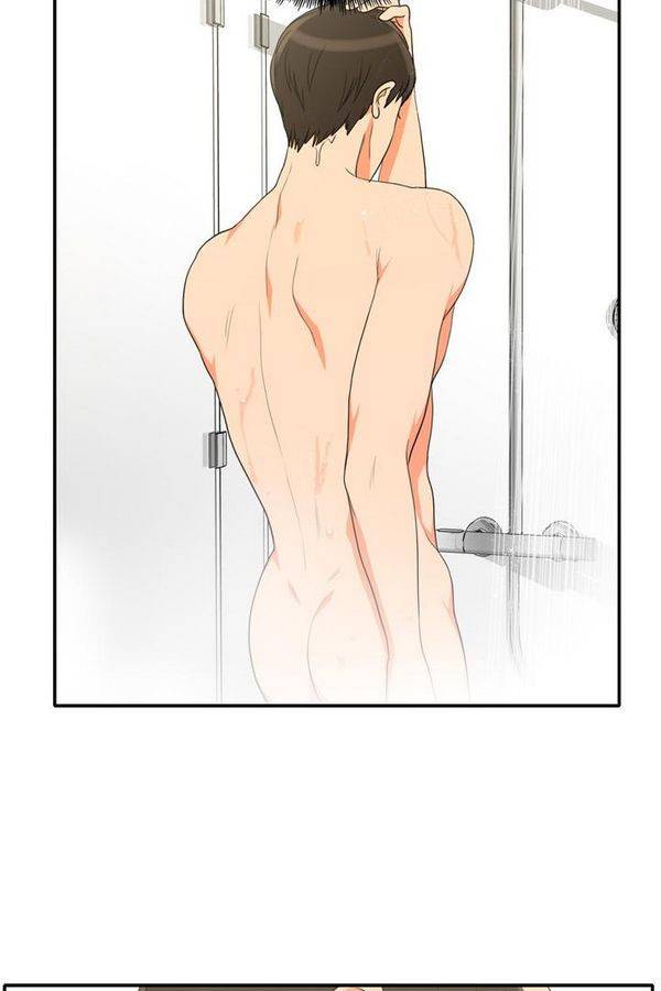 한번 더 해요 50화 10