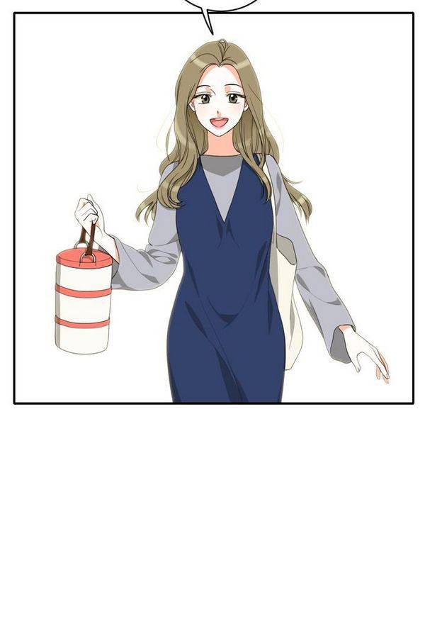 한번 더 해요 63화 12