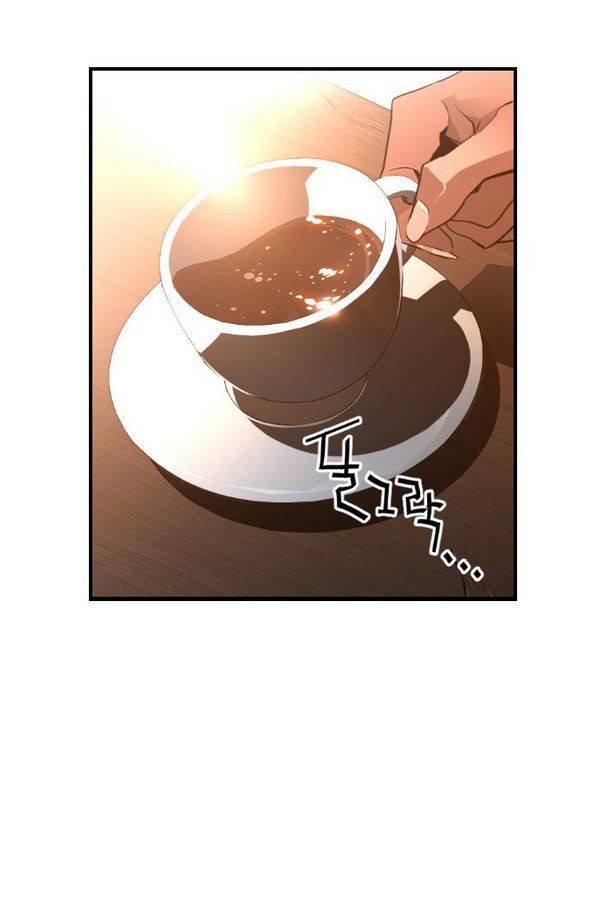 테러맨 63화 5
