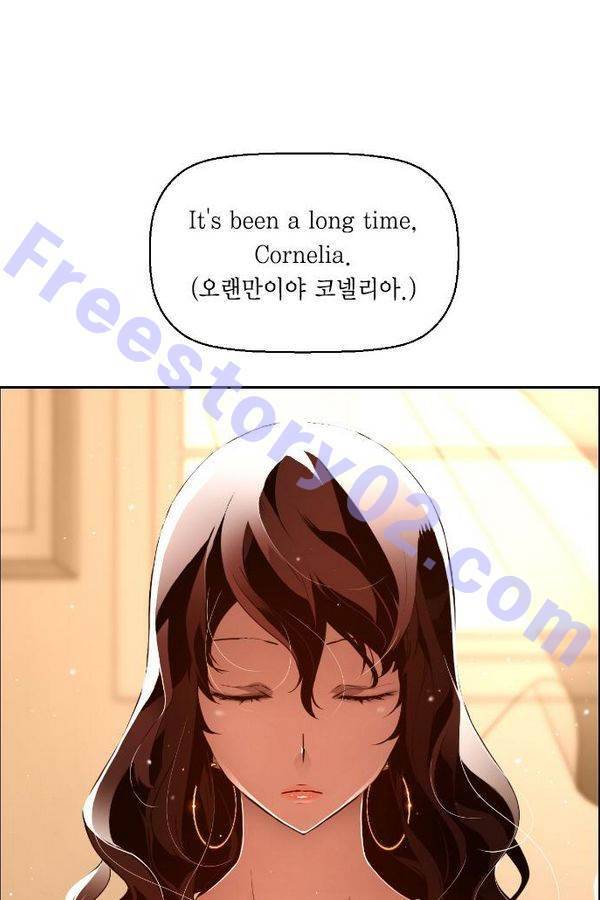 테러맨 63화 6