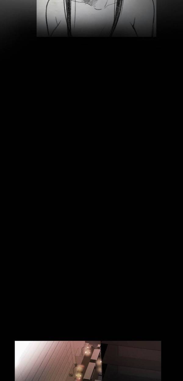 마돈나 13화 22