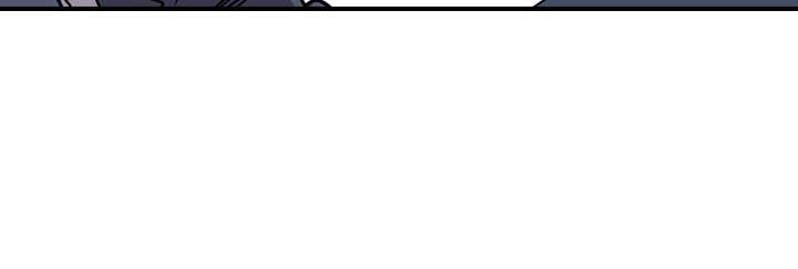 총수 비기닝 109화 11