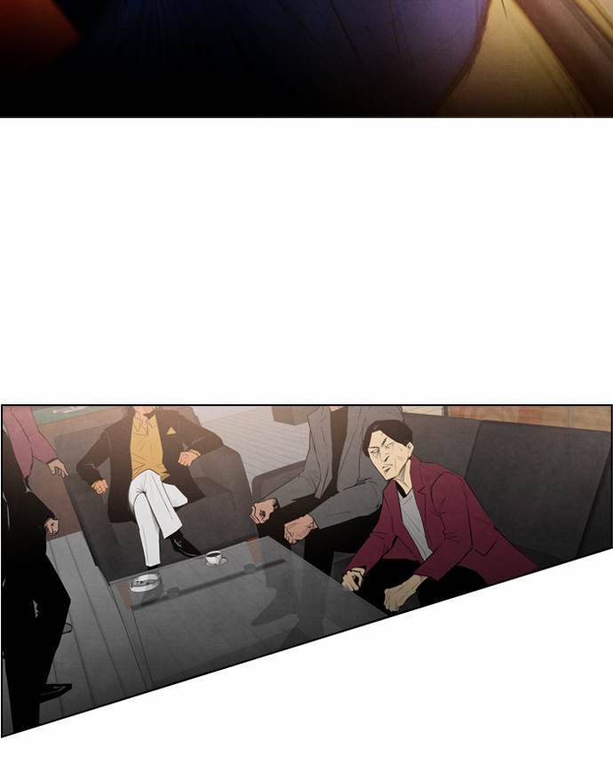 부활남 6화 2