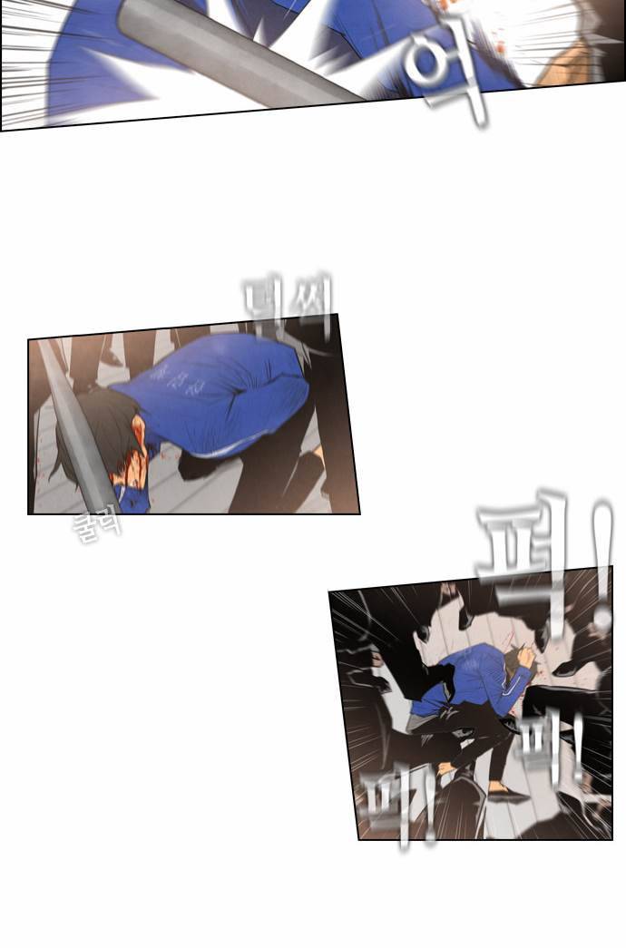 부활남 6화 14