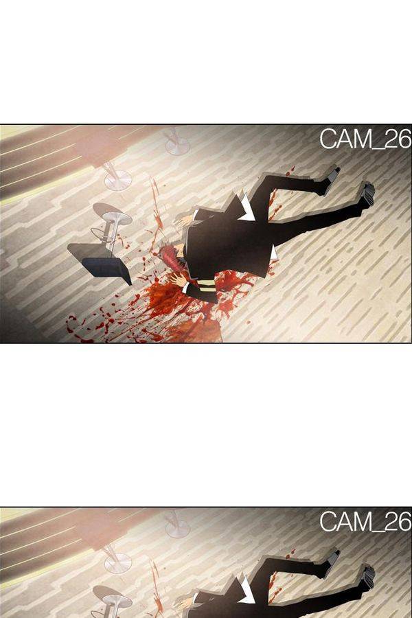부활남 26화 2