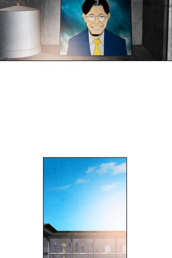 부활남 26화 12