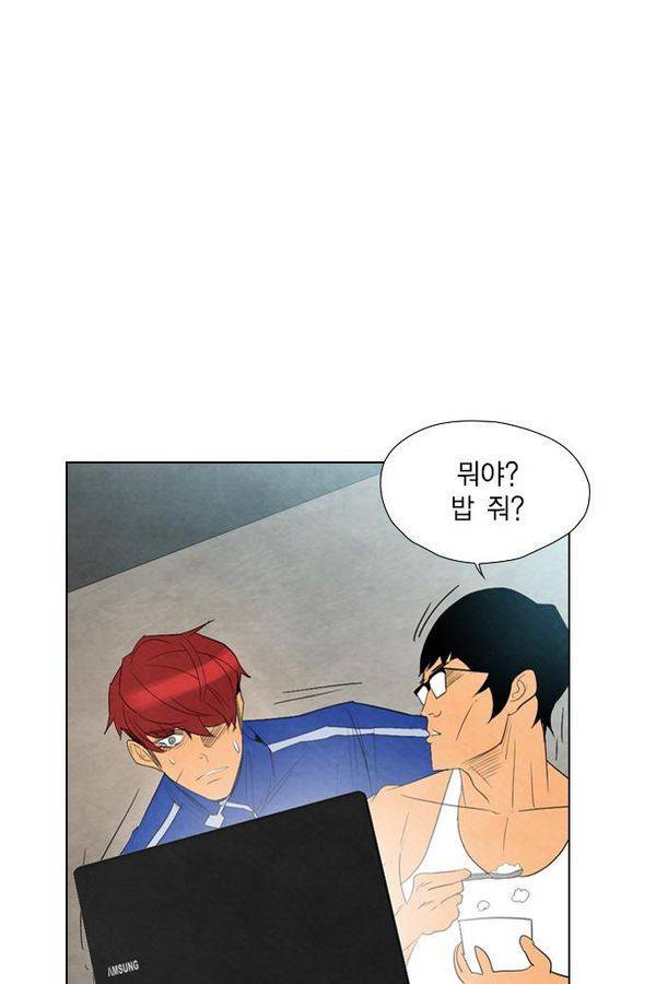 부활남 36화 14