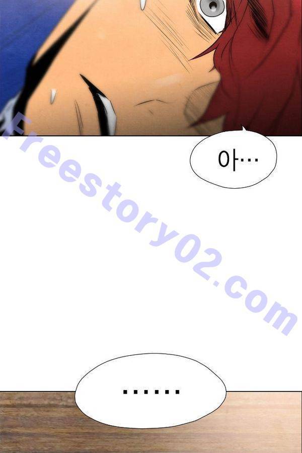 부활남 46화 16
