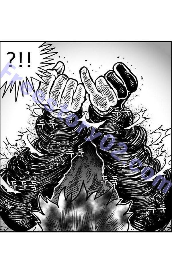 헬퍼 2 : 킬베로스 51화 11