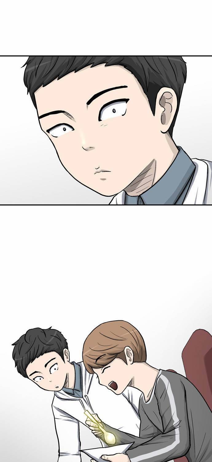 금수저 7화 1