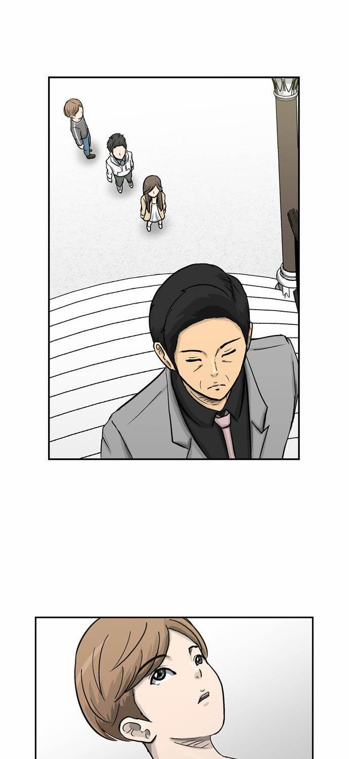 금수저 7화 22