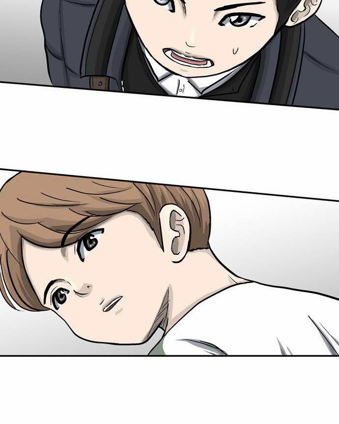 금수저 15화 2
