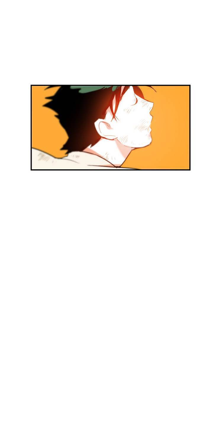 식욕 6화 1