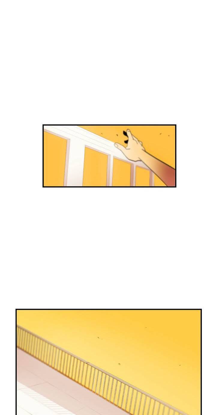 식욕 6화 2