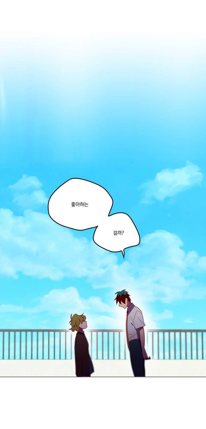 식욕 37화 1