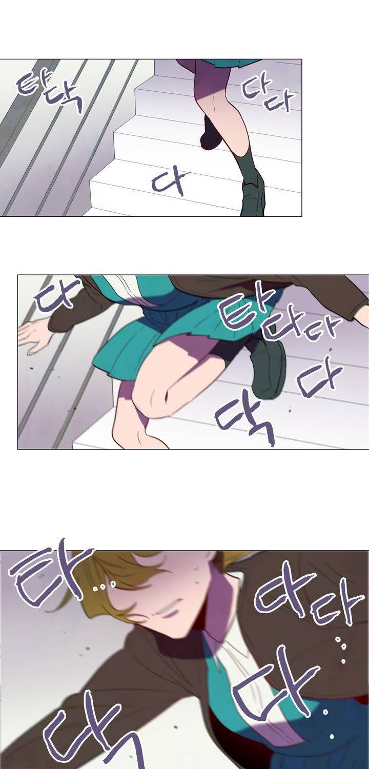 식욕 37화 9