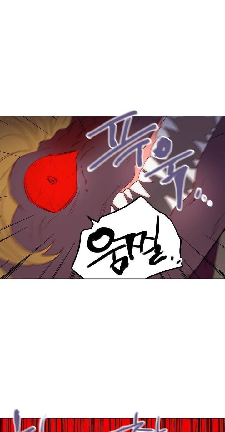 식욕 92화 22