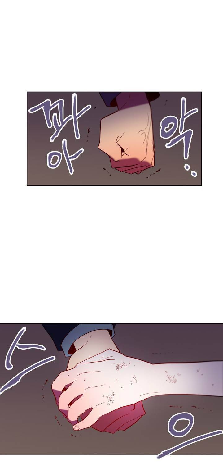 식욕 92화 33
