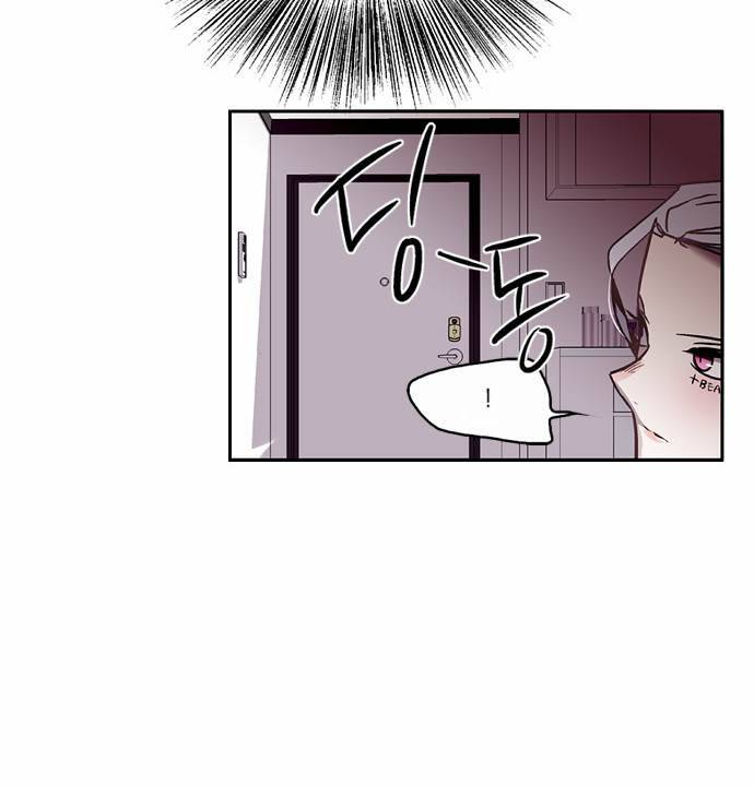 나노리스트 24화 4