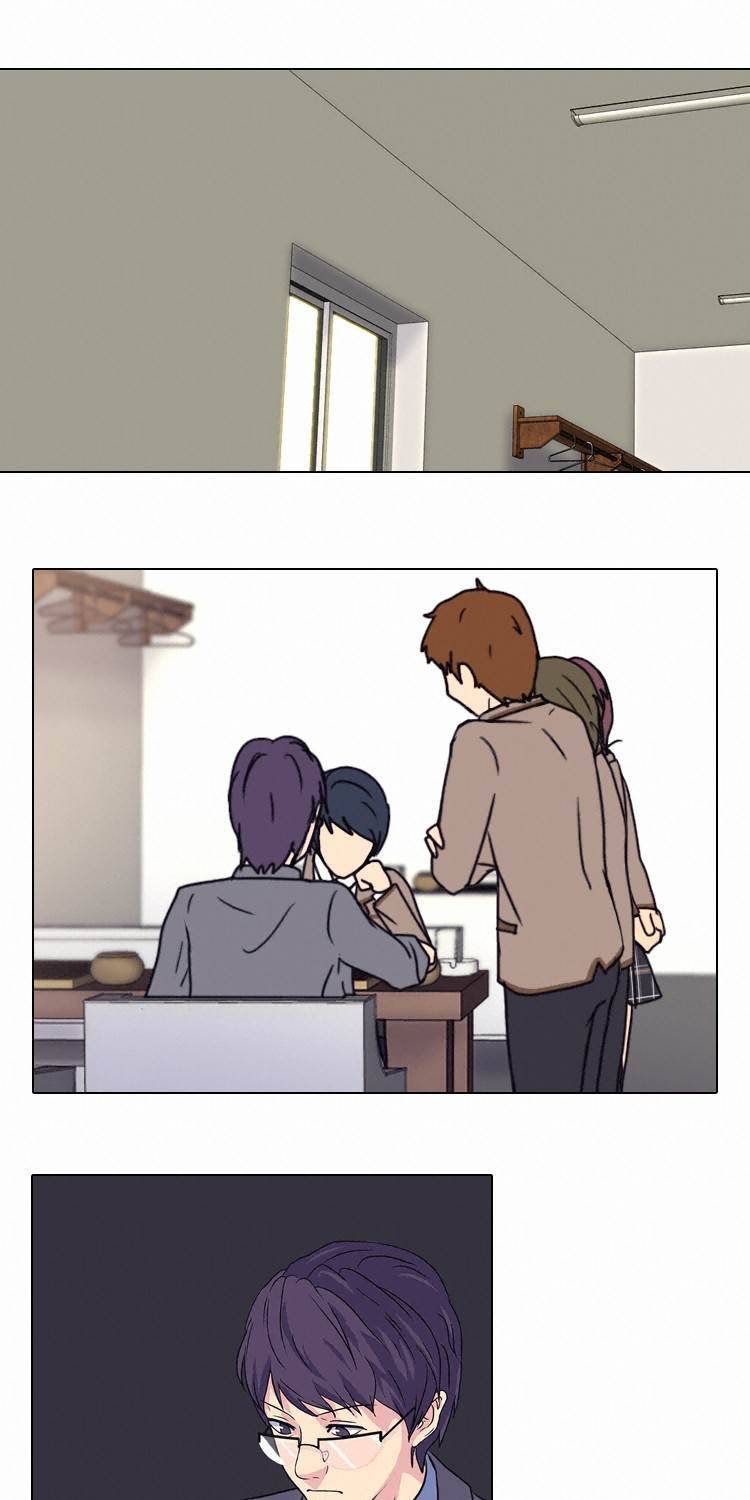 명인 49화 - 신의 한수(1) 8