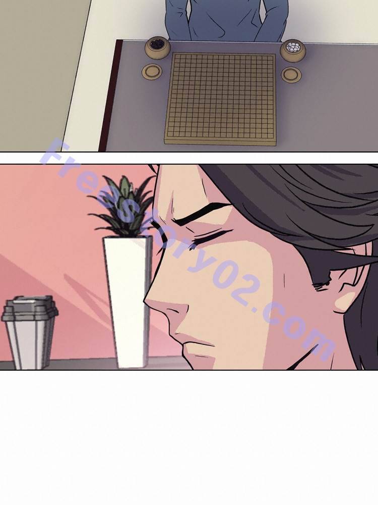 명인 53화 - 깨달음(1) 6